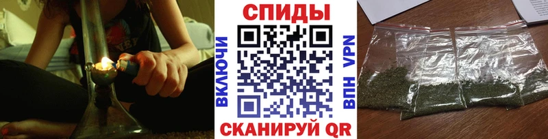 БУТИРАТ Butirat Мурино