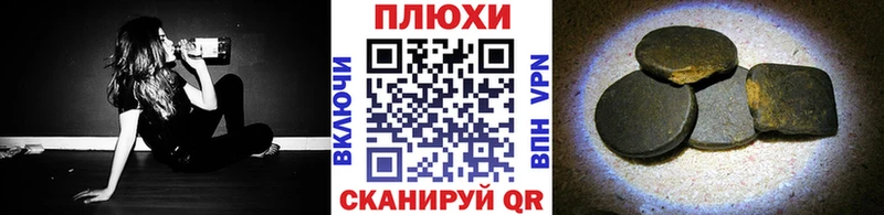 MEGA онион  Мурино  ГАШИШ индика сатива 