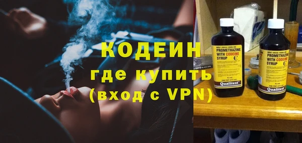 mix Надым