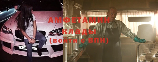 метадон Аркадак