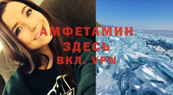 марихуана Навашино
