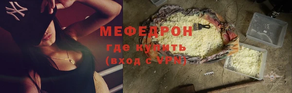 метадон Аркадак