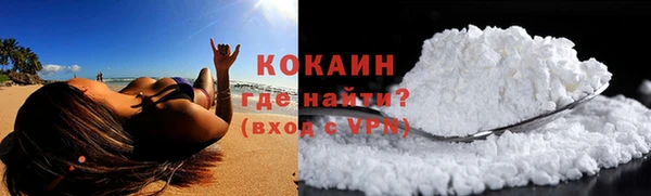 а пвп мука Армянск