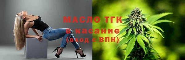 метадон Аркадак