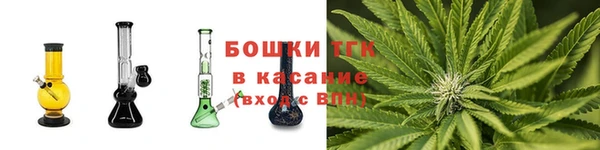а пвп мука Армянск