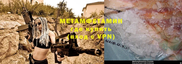 MDMA Premium VHQ Наволоки