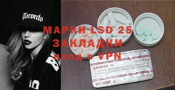 метадон Аркадак