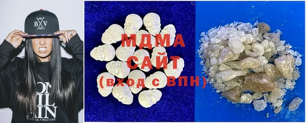 метадон Аркадак
