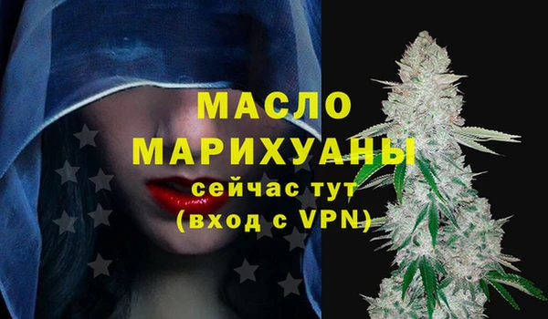 метадон Аркадак