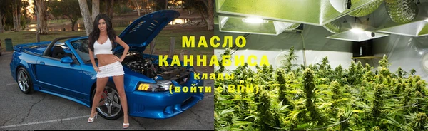 метадон Аркадак