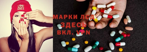 а пвп мука Армянск