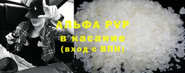 метадон Аркадак