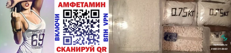 Метамфетамин Декстрометамфетамин 99.9%  Мурино 