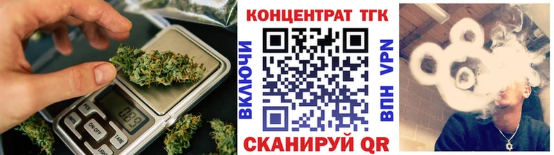 Дистиллят ТГК гашишное масло мориарти состав Мурино сколько стоит