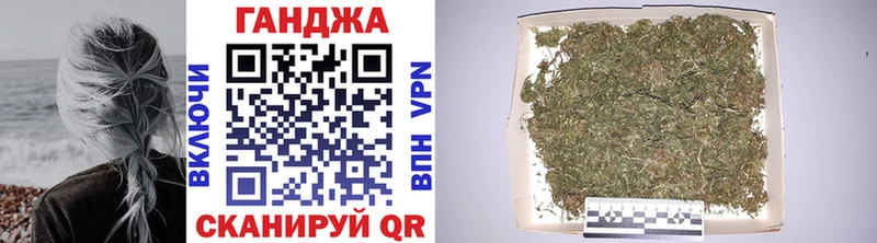 где купить   Мурино  mega сайт  МАРИХУАНА MAZAR 